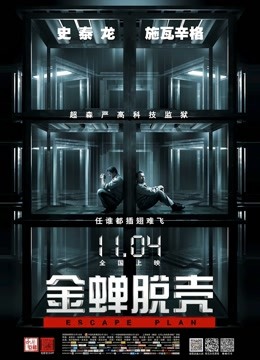 超人气擦边骚鸡-抖娘利世- 珍珠姐姐（42P,1V,204M）